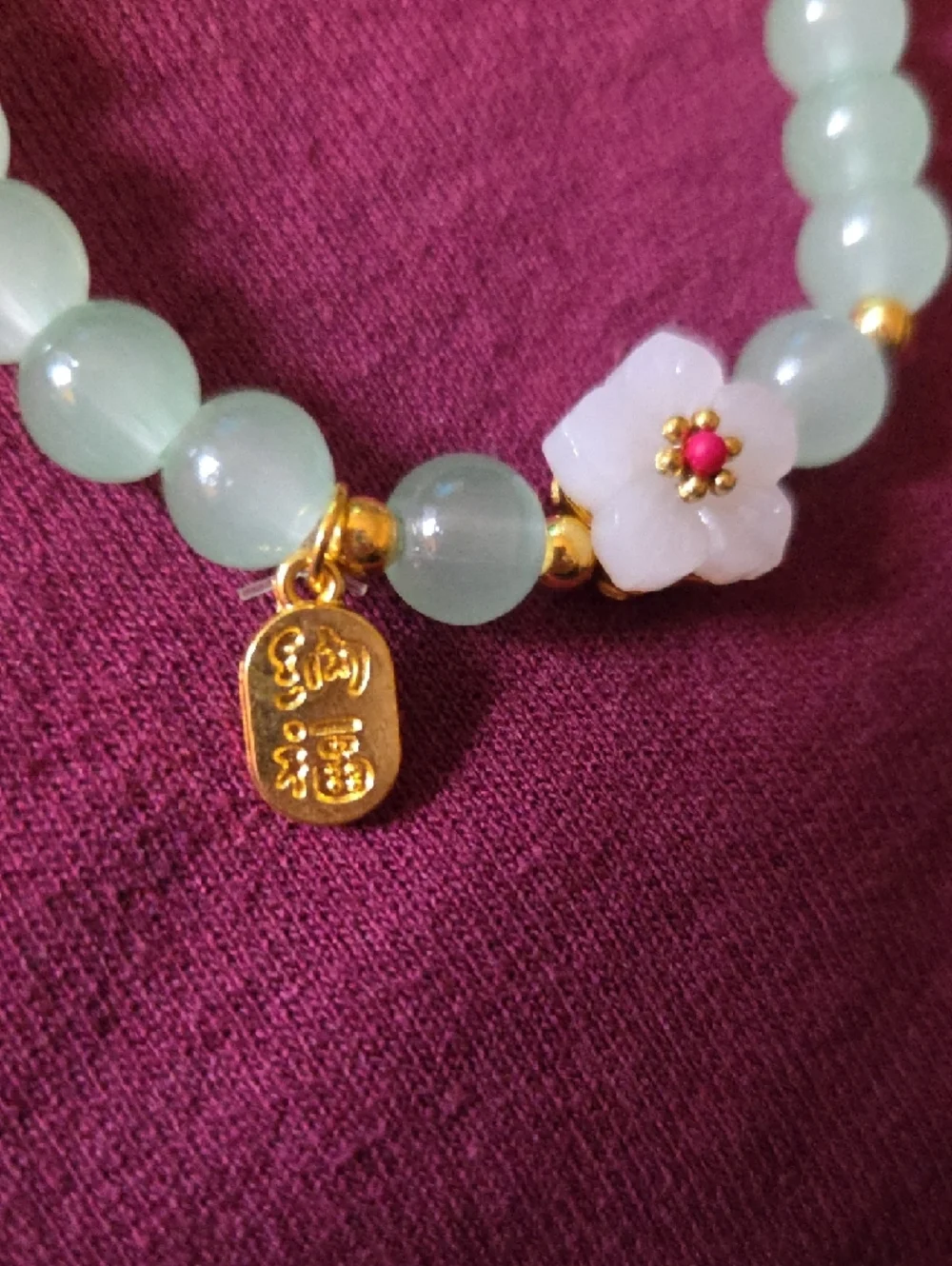 Gold-Accented Pale Green Beaded Flower Bracelet Jade Color 7inch